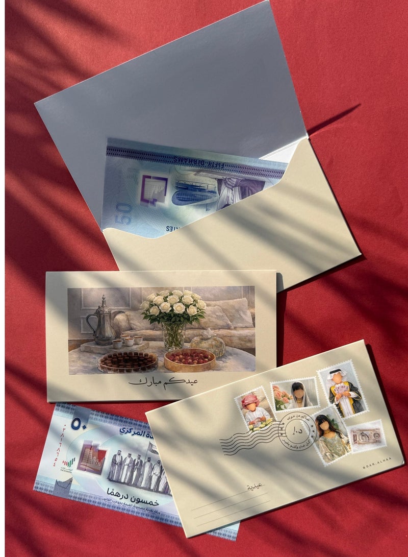 Eid Money Envelopes – Eid Mubarak Cash Envelopes, Set of 10 - Image 1